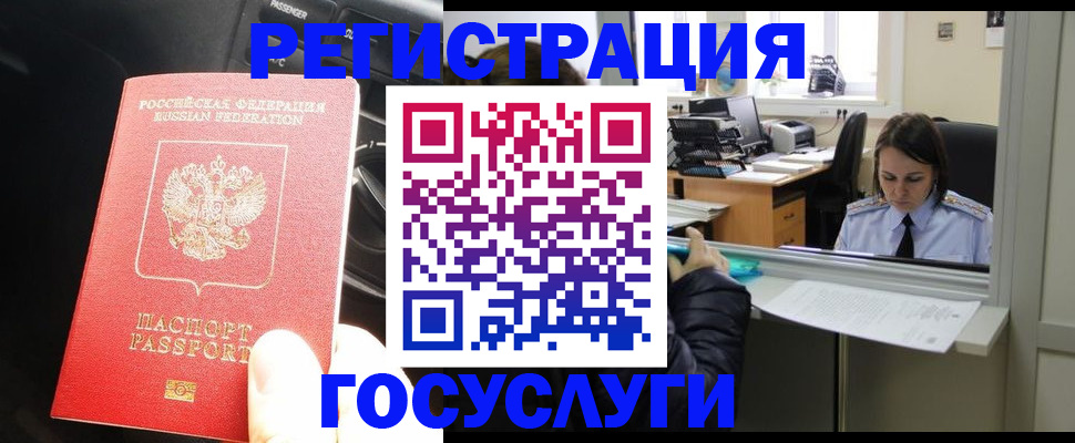 форма 3 в Моршанске